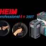 Зовнішній фільтр Eheim professionel 4+ 350 (2273020)