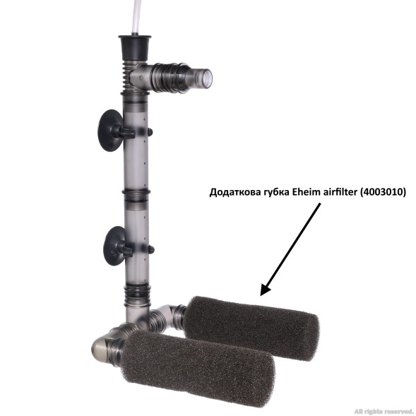 Додатова губка для аерліфтного фільтра Eheim airfilter (4003010)