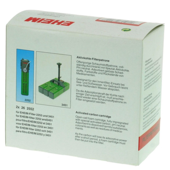 Вугільний фільтруючий картридж для Eheim PowerLine XL 2252 (2625520)