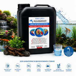 Кондиціонер і детоксикатор води Easy-Life AquaMaker 5000мл (AQM5000) для акваріума та ставка