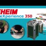Внешний фильтр Eheim eXperience 150 (2422020)