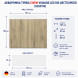Акваріумна тумба Eheim vivaline LED 180 arctic/wood 101x41x80см (0250114)