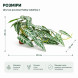 Штучна рослина Hobby Calathea 2 40×20 см (37715) для тераріуму, акватераріуму та палюдаріуму