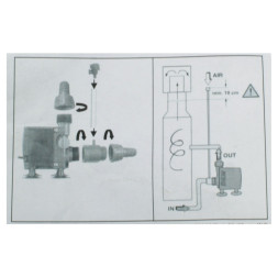 Насадка дифузор для помпи Eheim compact+ marine (1103) (7447358)