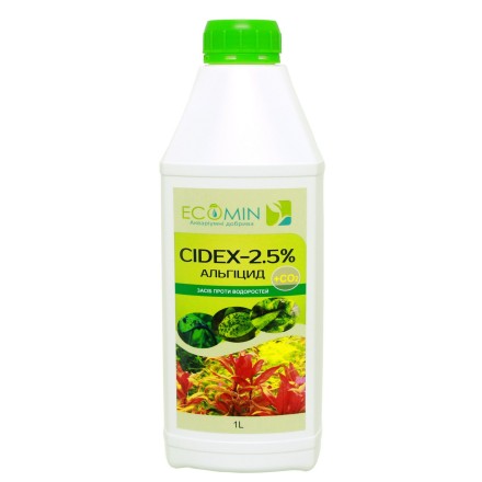 Сайдекс (Альгицид+СО2) ECOMIN CIDEX 2.5% 1л от вредных водорослей