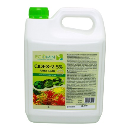 Сайдекс (Альгицид+СО2) ECOMIN CIDEX 2.5% 3л от вредных водорослей