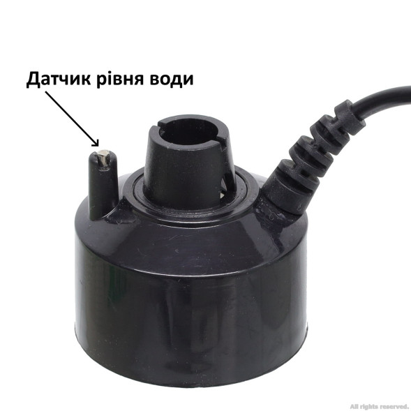 Генератор тумана Terrario Premium Fogger v2 для террариумов