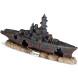 Декорація затонулий корабель Kruger Meier Battleship 23x5x11см (24411)