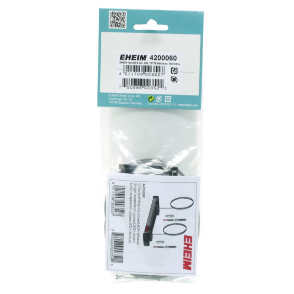 Трос підвіски на один світильник Eheim PowerLED/+ (4200060)