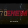 Ставковий нагрівач Eheim Thermo200 (5340010)