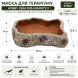 Миска для тераріуму Hobby Cera Dish Granite 3 18x12,5x4см (37802) поїлка та годівниця під натуральний камінь