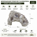 Декорація Hobby Cera Granite Cave 1 13×9×7,5 см - укриття для тераріуму, акваріума під натуральний камінь (37810) 