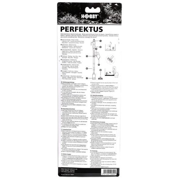 Сифон для грунту на батарейках Hobby Perfektus (10600)