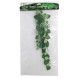 Штучна рослина Repti-Zoo Tiffany 40см. (TP007)