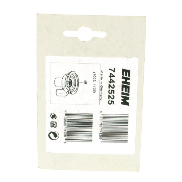 Крышка П образная для Eheim universal (1005) (7442525)