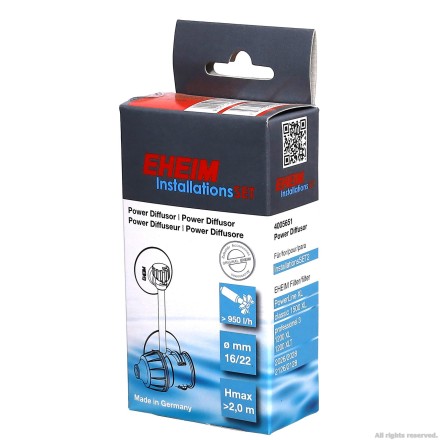 Дифузор для зовнішнього фільтру Eheim diffuser 16/22мм від 950 л/г (4005651)