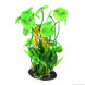 Штучна рослина Repti-Zoo Pilea 20см (TP011)
