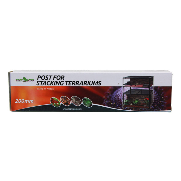 Підставка під тераріум Repti-Zoo 20см (RAS07)