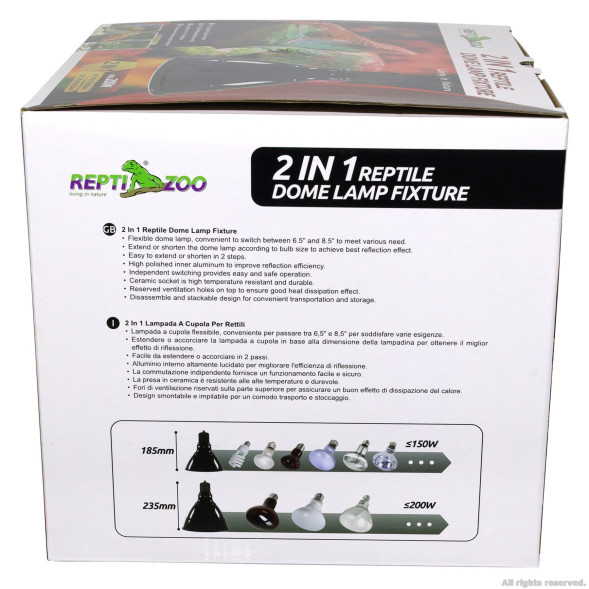 Світильник глибокий рефлекторний Repti-Zoo 2in1 Big Multi Dome 200W (RL19)