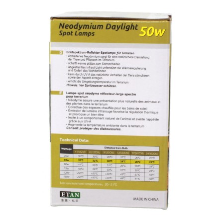 Неодимова лампа Repti-Zoo Neodymium Daylight 50W B63050 (B63050)