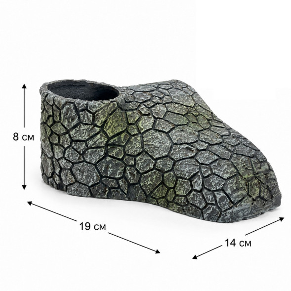 Декорация Hobby Cracked Rock Cave 2 19x14x8см для аквариума и террариума (41793)