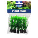 Искусственное растение, набор Hobby Didiplis mini, 1,5x1,5x6см 5шт. (51544)