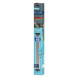 Світильник EHEIM powerLED+ marine actinic 487 для акваріума 499-667мм, 13W (4252041) - актинічне освітлення для рифових акваріумів