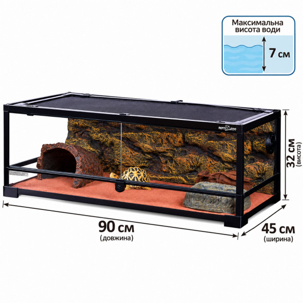 Террариум Repti-Zoo 90x45x32см со стеклянной дверцей, замком и водостойким дном (RK0118)