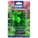 Искусственное растение Hobby Hygrophila 13см (51559)