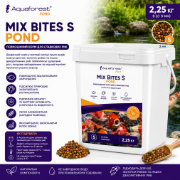 Корм для кої та ставкових риб 3мм Aquaforest Mix Bites S POND 2,25кг