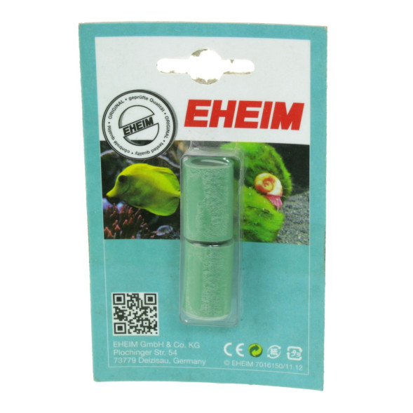 Шланг гумовий для Eheim 4004620/3535/3541 (7304550) 2шт.