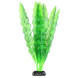 Искусственное растение Hobby Aponogeton 39см (51579)