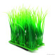 Искусственное растение Hobby Plant Pad 3 7x4,5x8см (51553)