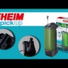 Внутренний фильтр Eheim pickup 200 (2012020)