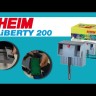 Навесной фильтр Eheim LiBERTY 200 (2042020)