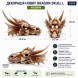 Декорація череп дракона Hobby Dragon Skull L 28,5×21,5×19,5см для акваріума і тераріума (32076)