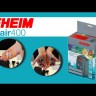 Компресор Eheim air pump 400 (3704010)