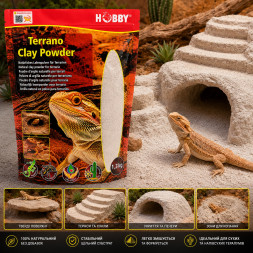Глиняный порошок для террариумного субстрата Hobby Terrano Clay Powder white 1,3 кг (33214)