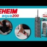 Внутренний фильтр Eheim aqua 200 (2208) (2208020)