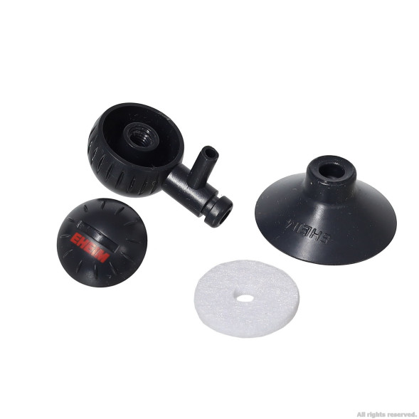 Дифузор для компресора Eheim diffusor (4002650)