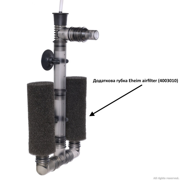 Аэрлифтный фильтр Eheim airfilter (4003000)